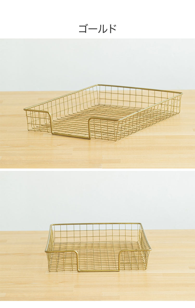 ワイヤー ペーパートレー アンティーク調 ゴールド グレー おしゃれ 北欧 ヴィンテージ レトロ 新生活 一人暮らし(代引不可)
