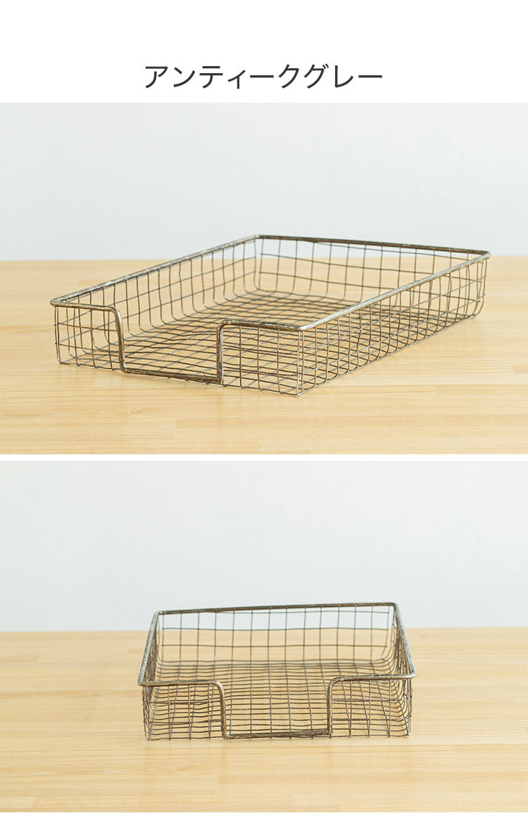 ワイヤー ペーパートレー アンティーク調 ゴールド グレー おしゃれ 北欧 ヴィンテージ レトロ 新生活 一人暮らし(代引不可)