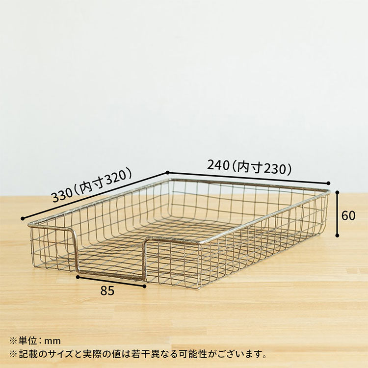 ワイヤー ペーパートレー アンティーク調 ゴールド グレー おしゃれ 北欧 ヴィンテージ レトロ 新生活 一人暮らし(代引不可)