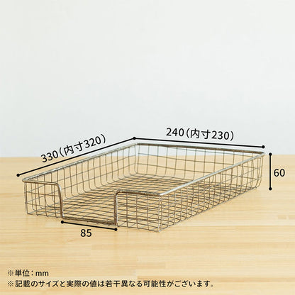 ワイヤー ペーパートレー アンティーク調 ゴールド グレー おしゃれ 北欧 ヴィンテージ レトロ 新生活 一人暮らし(代引不可)