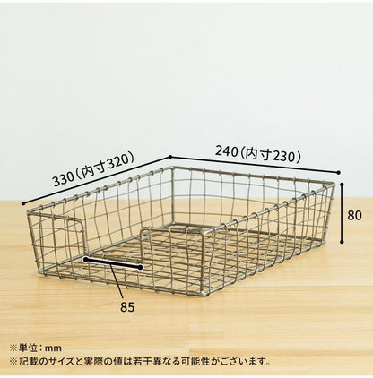 アンティーク ペーパートレー 洗面台 おしゃれ 北欧 ヴィンテージ レトロ シンプル 軽量 ワイヤー 新生活 一人暮らし(代引不可)