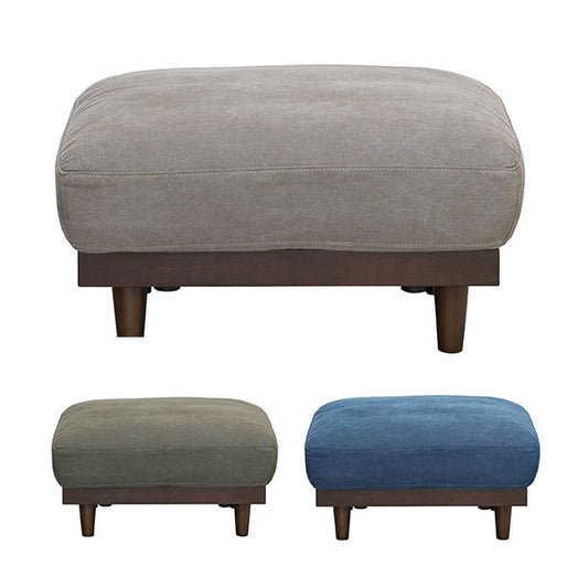 オットマン 1人掛けソファ コットン100%帆布生地 撥水加工 木脚 完成品 おしゃれ 北欧 シンプル スツール 新生活 一人暮らし(代引不可)