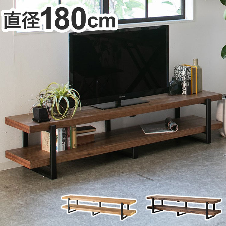 テレビ台 幅180cm ローボード 天然木 オイル仕上げ スチール テレビボード オープン収納 おしゃれ 北欧 シンプル 新生活 一人暮らし(代引不可)