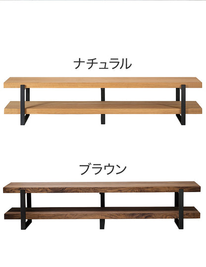 テレビ台 幅180cm ローボード 天然木 オイル仕上げ スチール テレビボード オープン収納 おしゃれ 北欧 シンプル 新生活 一人暮らし(代引不可)