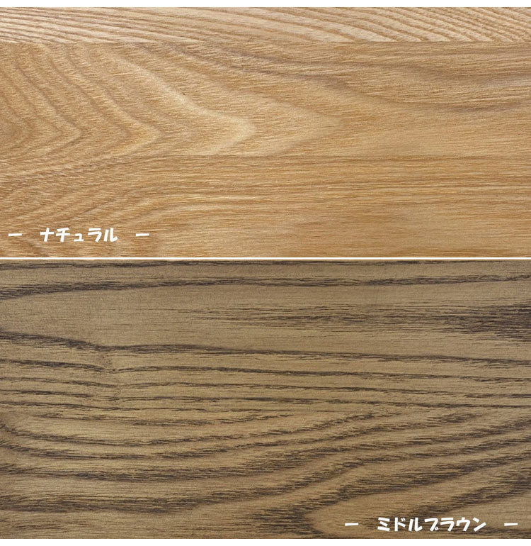 ダイニングベンチ 幅150cm 天然木 おしゃれ タモ無垢材 北欧 オイル仕上げ 北欧 3人掛け 3P 3人用 ベンチ スツール ienowa イエノア(代引不可)