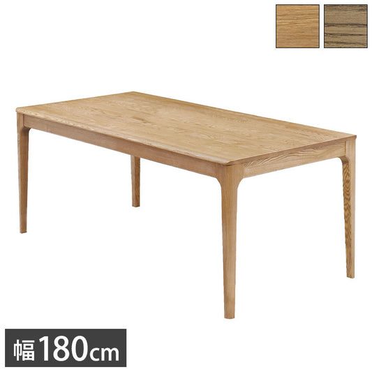 ダイニングテーブル 幅180cm 天然木 タモ無垢材 オイル仕上げ おしゃれ 北欧 シンプル 木目 木製 新生活 6人掛け 6人用 ienowa イエノア(代引不可)