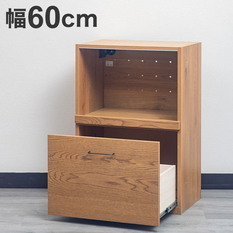 ワイズ 幅60cm レンジ台 日本製 スライド棚 天然木 シンプル キャビネット カウンター おしゃれ 北欧 かわいい シンプル 新生活 一人暮らし(代引不可)