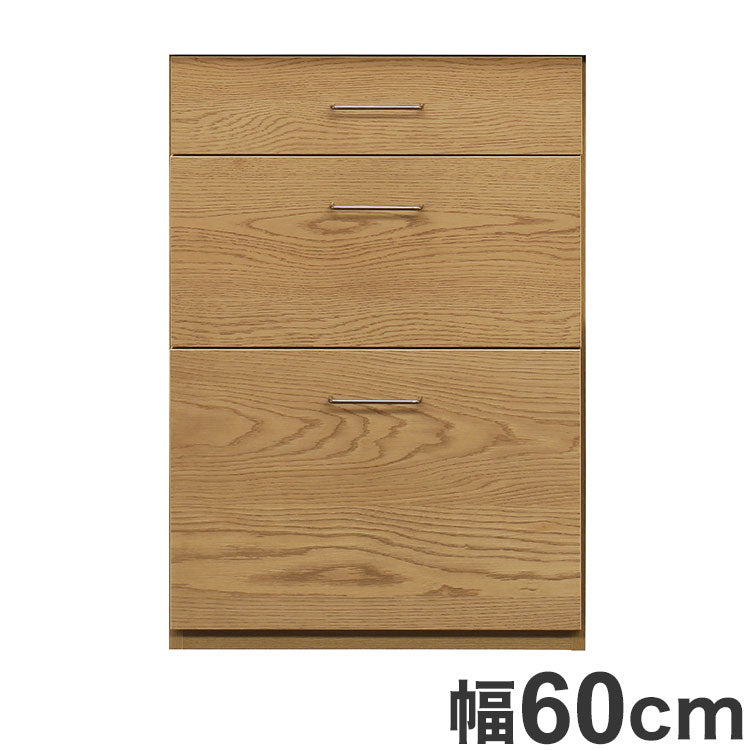 ワイズ 幅60cm レンジ台 日本製 スライド棚 天然木 シンプル キャビネット カウンター チェスト おしゃれ 北欧 かわいい シンプル 新生活 一人暮らし(代引不可)