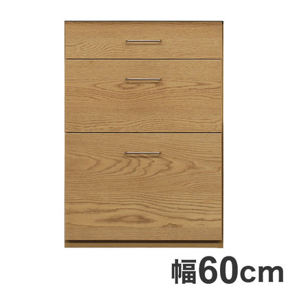 ワイズ 幅60cm レンジ台 日本製 スライド棚 天然木 シンプル キャビネット カウンター チェスト おしゃれ 北欧 かわいい シンプル 新生活 一人暮らし(代引不可)