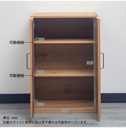 ワイズ 幅60cm 観音開きタイプ カウンター キャビネット 日本製 天然木 木製 おしゃれ シンプル 北欧 かわいい 新生活 一人暮らし(代引不可)