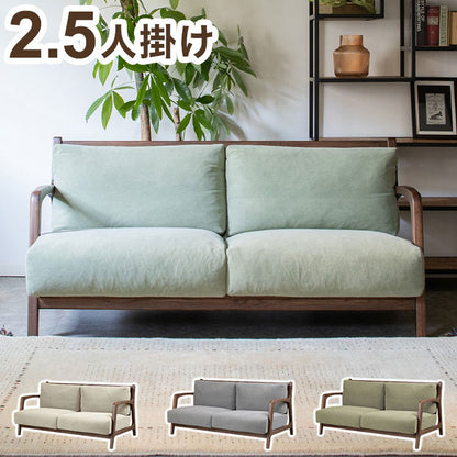 ソファフレーム ソファセット 2.5人掛け 幅158cm コットン100%帆布生地 羽毛 天然木 おしゃれ 北欧 シンプル 一人暮らし 新生活(代引不可)