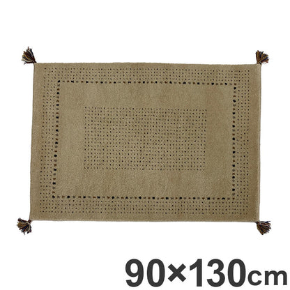 ラグ 90×130cm ウール コットン 天然素材 オールシーズン シンプル おしゃれ 北欧 絨毯 カーペット マット リビングマット 新生活 一人暮らし(代引不可)