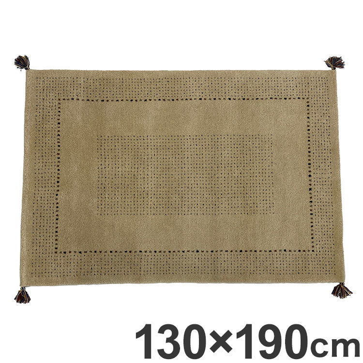 ラグ 130×190cm ウール コットン 天然素材 オールシーズン シンプル おしゃれ 北欧 絨毯 カーペット マット リビングマット 新生活 一人暮らし(代引不可)