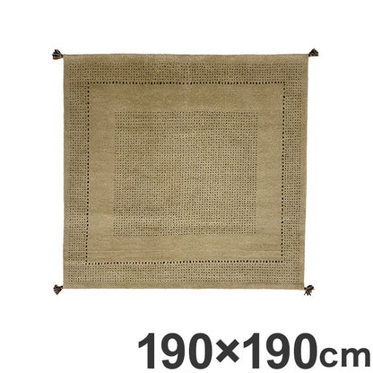 ラグ 190×190cm ウール コットン 天然素材 オールシーズン シンプル おしゃれ 北欧 絨毯 カーペット マット リビングマット 新生活 一人暮らし(代引不可)