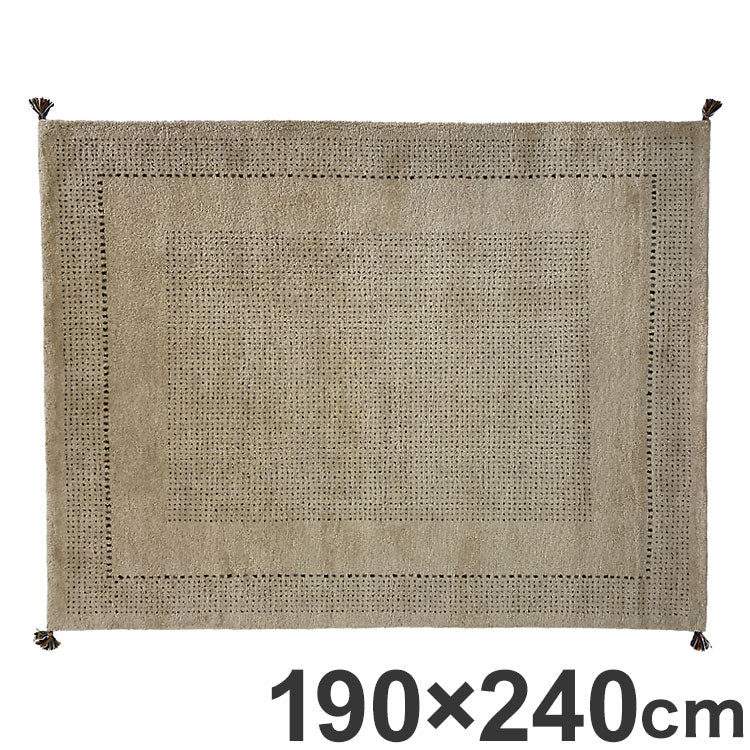 ラグ 190×240cm ウール コットン 天然素材 オールシーズン シンプル おしゃれ 北欧 絨毯 カーペット マット リビングマット 新生活 一人暮らし(代引不可)