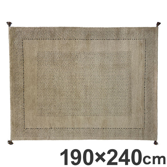 ラグ 190×240cm ウール コットン 天然素材 オールシーズン シンプル おしゃれ 北欧 絨毯 カーペット マット リビングマット 新生活 一人暮らし(代引不可)