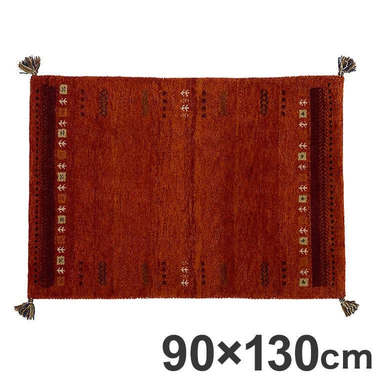 ラグ 90×130cm オレンジ 赤 ウール コットン 天然素材 オールシーズン シンプル おしゃれ 北欧 絨毯 カーペット マット リビングマット 新生活 一人暮らし(代引不可)