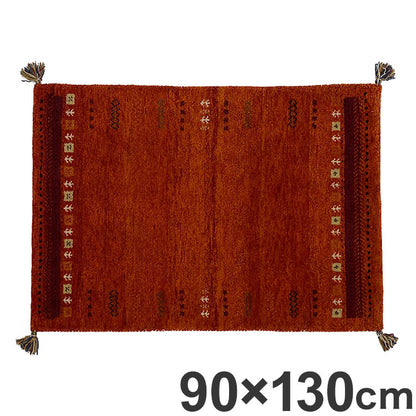 ラグ 90×130cm オレンジ 赤 ウール コットン 天然素材 オールシーズン シンプル おしゃれ 北欧 絨毯 カーペット マット リビングマット 新生活 一人暮らし(代引不可)