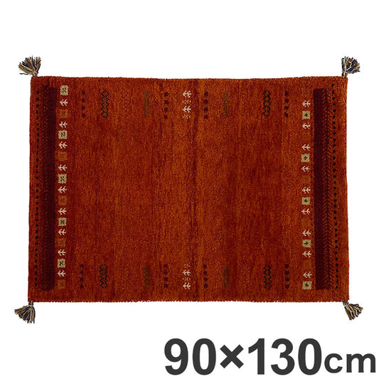 ラグ 90×130cm オレンジ 赤 ウール コットン 天然素材 オールシーズン シンプル おしゃれ 北欧 絨毯 カーペット マット リビングマット 新生活 一人暮らし(代引不可)