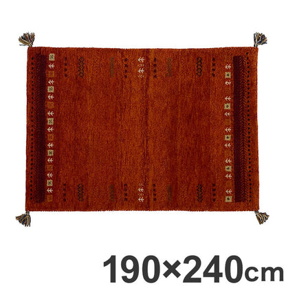 ラグ 190×240cm オレンジ 赤 ウール コットン 天然素材 オールシーズン シンプル おしゃれ 北欧 絨毯 カーペット マット リビングマット 新生活 一人暮らし(代引不可)