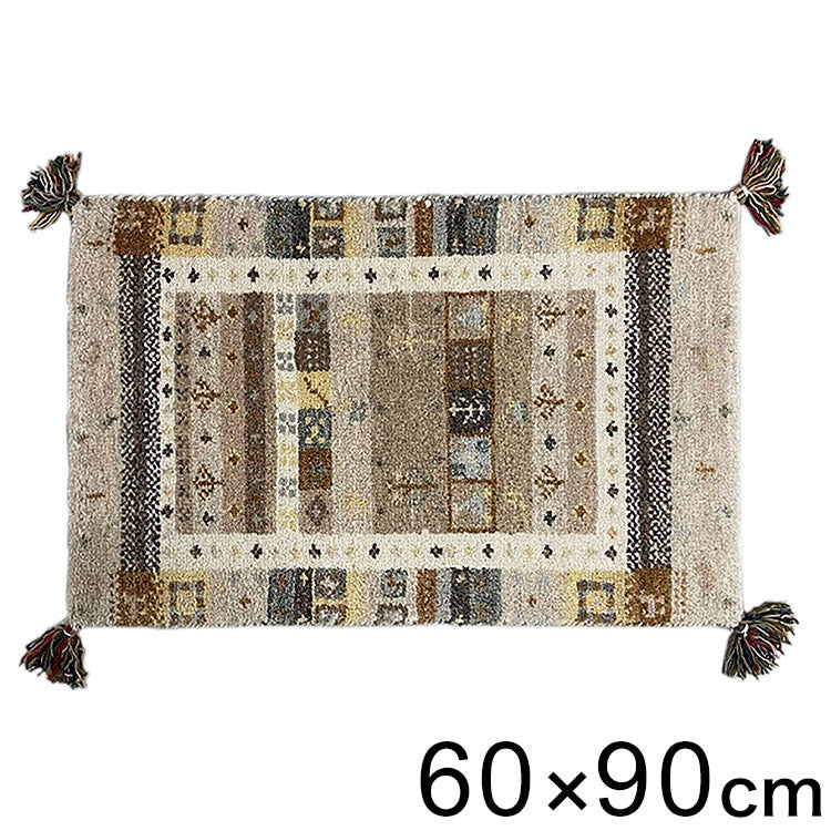 60×90ギャッベマットSNOW インテリア ラグ カーペット ラグマット ラグカーペット リビング 絨毯 玄関マット 玄関 ミニマット(代引不可)