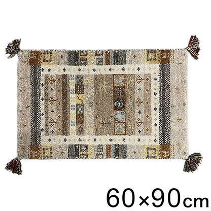 60×90ギャッベマットSNOW インテリア ラグ カーペット ラグマット ラグカーペット リビング 絨毯 玄関マット 玄関 ミニマット(代引不可)
