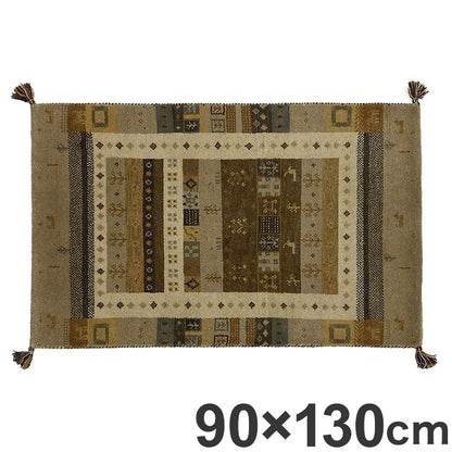 ラグ 90×130cm 冬柄 断熱 ウール コットン 天然素材 オールシーズン シンプル おしゃれ 北欧 絨毯 カーペット マット リビングマット 新生活 一人暮らし(代引不可)