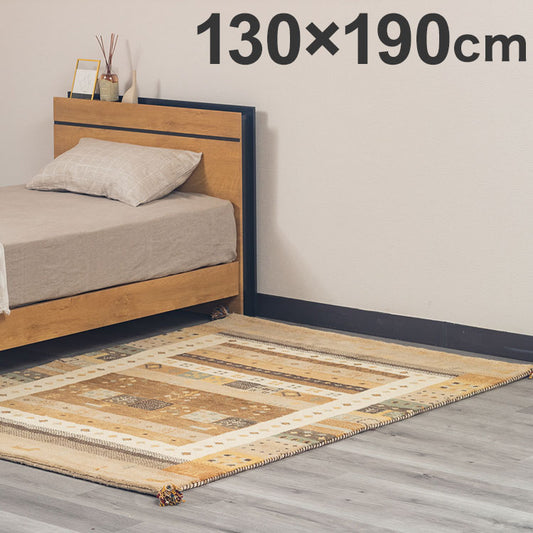 ラグ 130×190cm 冬柄 断熱 ウール コットン 天然素材 オールシーズン シンプル おしゃれ 北欧 絨毯 カーペット マット リビングマット 新生活 一人暮らし(代引不可)