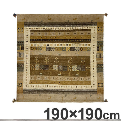 ラグ 190×190cm 冬柄 断熱 ウール コットン 天然素材 オールシーズン シンプル おしゃれ 北欧 絨毯 カーペット マット リビングマット 新生活 一人暮らし(代引不可)