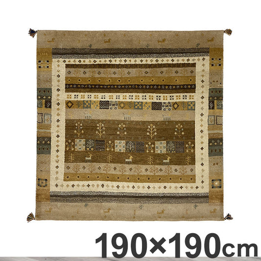 ラグ 190×190cm 冬柄 断熱 ウール コットン 天然素材 オールシーズン シンプル おしゃれ 北欧 絨毯 カーペット マット リビングマット 新生活 一人暮らし(代引不可)