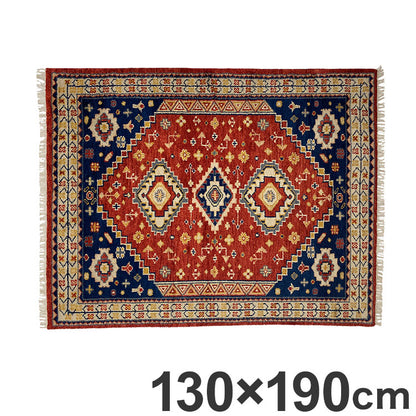 ラグ 130×190cm トライバル 部族絨毯風 ウール コットン 天然素材 オールシーズン シンプル おしゃれ 北欧 絨毯 カーペット マット リビングマット 新生活 一人暮らし(代引不可)