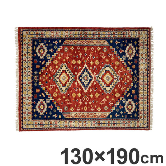 ラグ 130×190cm トライバル 部族絨毯風 ウール コットン 天然素材 オールシーズン シンプル おしゃれ 北欧 絨毯 カーペット マット リビングマット 新生活 一人暮らし(代引不可)