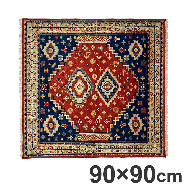 ラグ 190×190cm トライバル 部族絨毯風 ウール コットン 天然素材 オールシーズン シンプル おしゃれ 北欧 絨毯 カーペット マット リビングマット 新生活 一人暮らし(代引不可)