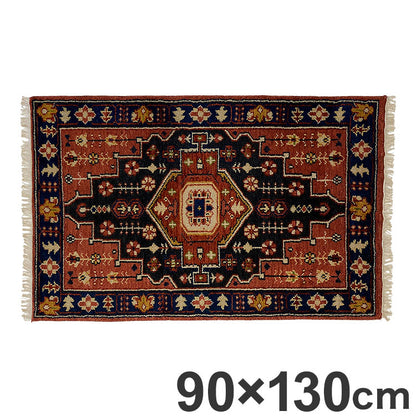 ラグ 90×130cm 柄 トライバル 部族絨毯風 ウール コットン 天然素材 オールシーズン シンプル おしゃれ 北欧 絨毯 カーペット マット リビングマット 新生活 一人暮らし(代引不可)