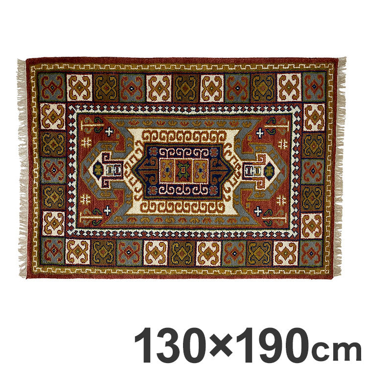ラグ 130×190cm フラッグ トライバル 部族絨毯風 ウール コットン 天然素材 オールシーズン シンプル おしゃれ 北欧 絨毯 カーペット マット リビングマット 新生活 一人暮らし(代引不可)