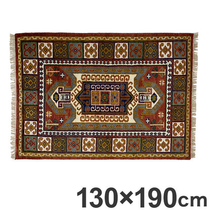 ラグ 130×190cm フラッグ トライバル 部族絨毯風 ウール コットン 天然素材 オールシーズン シンプル おしゃれ 北欧 絨毯 カーペット マット リビングマット 新生活 一人暮らし(代引不可)