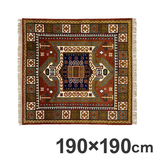 ラグ 190×190cm フラッグ トライバル 部族絨毯風 ウール コットン 天然素材 オールシーズン シンプル おしゃれ 北欧 絨毯 カーペット マット リビングマット 新生活 一人暮らし(代引不可)