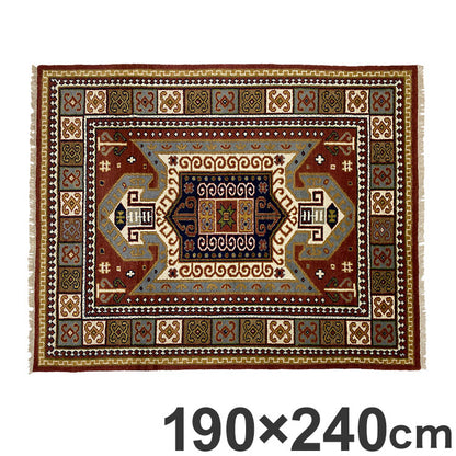 ラグ 190×240cm フラッグ トライバル 部族絨毯風 ウール コットン 天然素材 オールシーズン シンプル おしゃれ 北欧 絨毯 カーペット マット リビングマット 新生活 一人暮らし(代引不可)