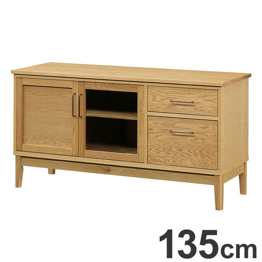 マルチリビングボード 幅135cm 天然木 日本製 テレビ台 ローボード 収納棚 オイル仕上げ ガラス扉 おしゃれ 北欧 シンプル 新生活 一人暮らし(代引不可)