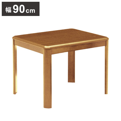 ハイコタツ こたつテーブル 長方形 幅90cm シンプル 座卓 節電 省エネ インテリア おしゃれ 北欧 リビング ダイニング コタツ 炬燵 木製 センターテーブル ローテーブル コンパクト(代引不可)