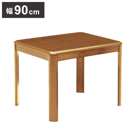 ハイコタツ こたつテーブル 長方形 幅90cm シンプル 座卓 節電 省エネ インテリア おしゃれ 北欧 リビング ダイニング コタツ 炬燵 木製 センターテーブル ローテーブル コンパクト(代引不可)