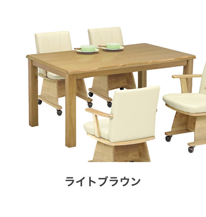 ハイコタツ 長方形 幅135cm こたつテーブル シンプル 座卓 節電 省エネ インテリア おしゃれ 北欧 リビング ダイニング コタツ 炬燵 木製 センターテーブル コンパクト(代引不可)