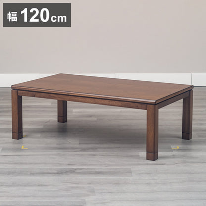 こたつテーブル 幅120cm 長方形 突板 節電 省エネ インテリア おしゃれ 北欧 リビング ダイニング コタツ 炬燵 木製 センターテーブル ローテーブル コンパクト 一人暮らし オールシーズン(代引不可)