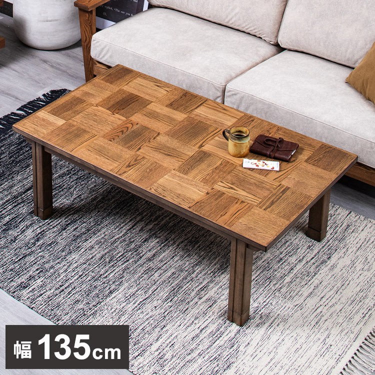 こたつテーブル 幅135cm 長方形 節電 省エネ インテリア おしゃれ 北欧 デザイン リビング ダイニング コタツ 炬燵 木製 センターテーブル ローテーブル コンパクト 一人暮らし オールシーズン(代引不可)