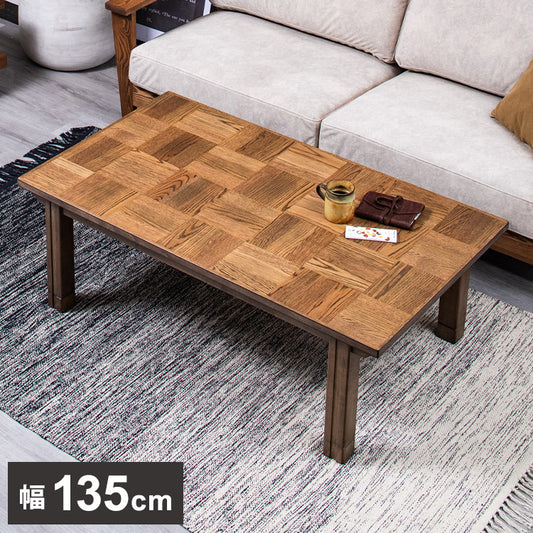 こたつテーブル 幅135cm 長方形 節電 省エネ インテリア おしゃれ 北欧 デザイン リビング ダイニング コタツ 炬燵 木製 センターテーブル ローテーブル コンパクト 一人暮らし オールシーズン(代引不可)