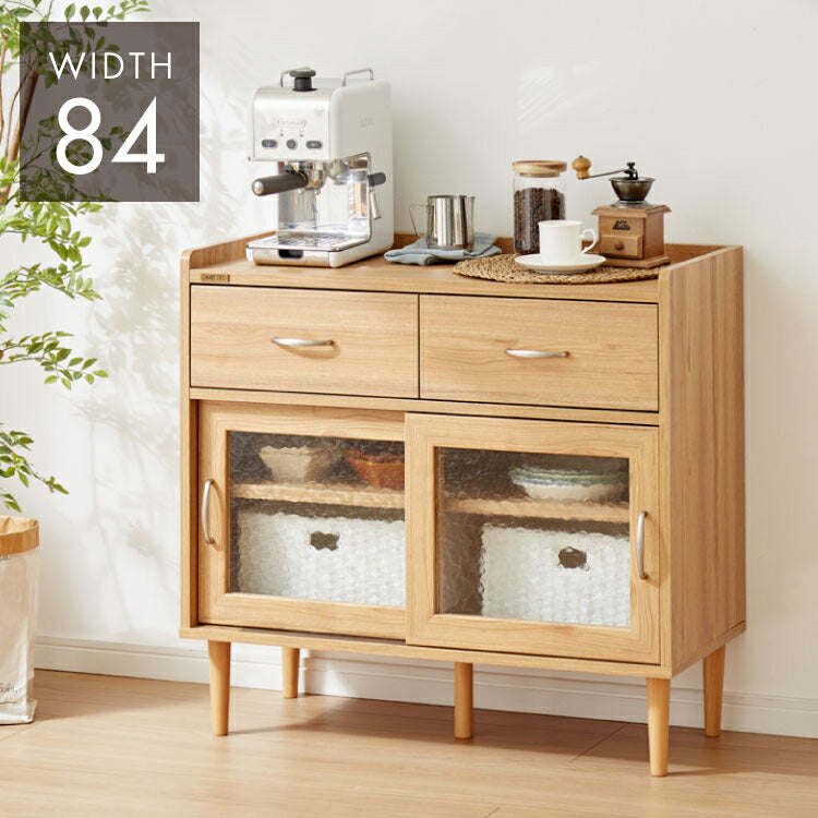 コンパクト ボード 幅84cm キッチンボード 木目調 擦りガラス扉 可動棚 シンプル おしゃれ 北欧 ヴィンテージ レトロ 引き出し付き レンジ台 電話台 カウンター スリム(代引不可)