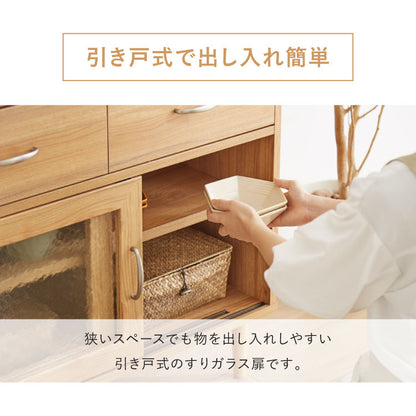 コンパクト ボード 幅84cm キッチンボード 木目調 擦りガラス扉 可動棚 シンプル おしゃれ 北欧 ヴィンテージ レトロ 引き出し付き レンジ台 電話台 カウンター スリム(代引不可)