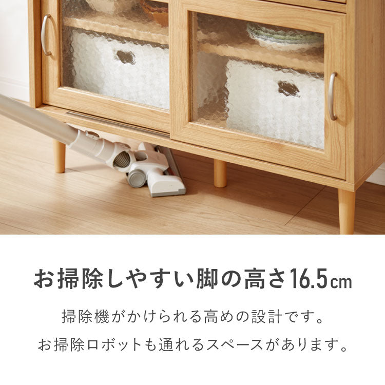 コンパクト ボード 幅84cm キッチンボード 木目調 擦りガラス扉 可動棚 シンプル おしゃれ 北欧 ヴィンテージ レトロ 引き出し付き レンジ台 電話台 カウンター スリム(代引不可)