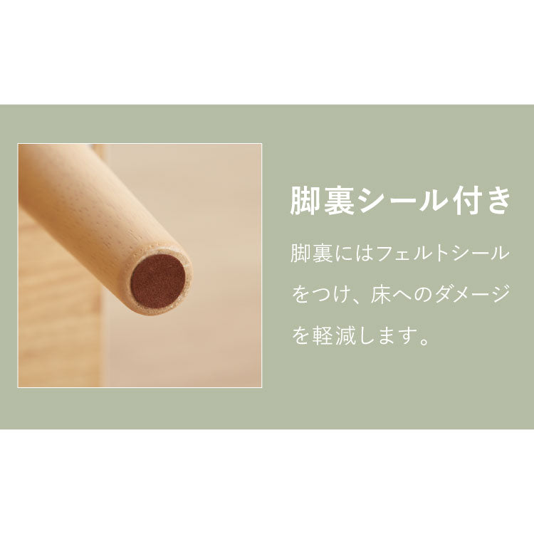 コンパクト ボード 幅84cm キッチンボード 木目調 擦りガラス扉 可動棚 シンプル おしゃれ 北欧 ヴィンテージ レトロ 引き出し付き レンジ台 電話台 カウンター スリム(代引不可)