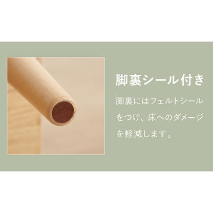 コンパクト ボード 幅84cm キッチンボード 木目調 擦りガラス扉 可動棚 シンプル おしゃれ 北欧 ヴィンテージ レトロ 引き出し付き レンジ台 電話台 カウンター スリム(代引不可)